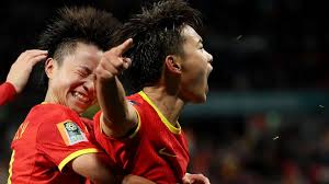 复合